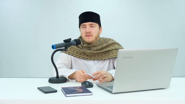 Когда мусульмане начали держать пост? смотреть онлайн