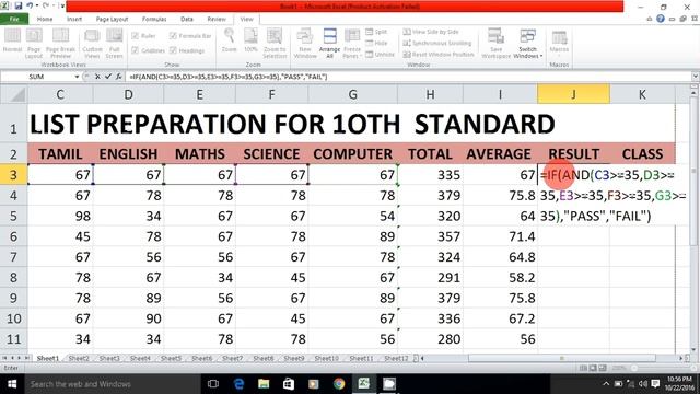 How to create marklist in Microsoft Excel 2010 (Part - 3)