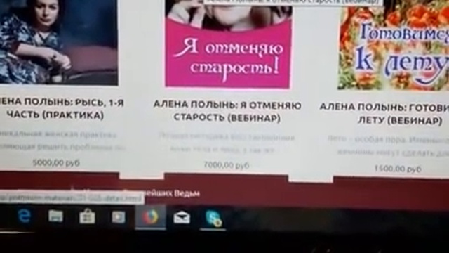 Шокирующий метод. Стройность и здоровье
