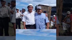 Богенбай ауылы