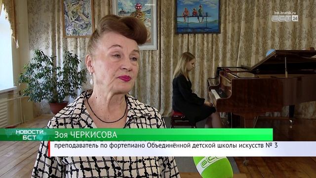 Братчане получили губернаторские стипендии за достижения в области культуры и искусства