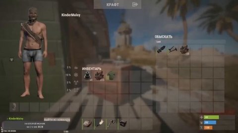 РАСТ RUST ВЫБИЛ КАЛАШ С КОПЬЯ ??? #Лучшедома
