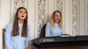 Жажду Духа Твоего
