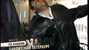 Заставки и анонс (7ТВ, осень 2010)