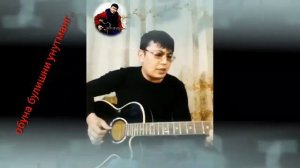 Доктор Гапиров "Молоденький вор.."