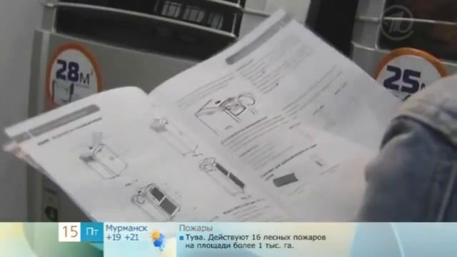 Как выбрать мобильный кондиционер смотреть онлайн