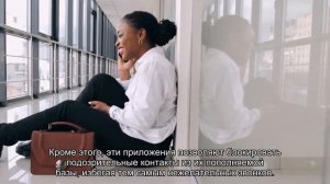 Как по номеру телефона узнать данные о владельце