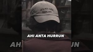 Nasheed Ahi Anta Hurrun ? | Нашид Ахи Анта Хьуррун ? | Красивый Нашид