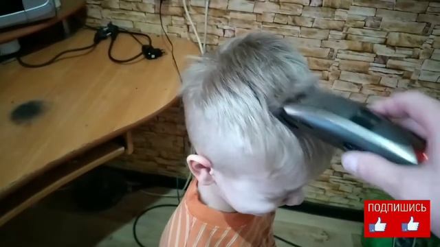 СТРИЖКА ЭЛЕКТРИЧЕСКОЙ МАШИНКОЙ маленького РЕБЁНКА