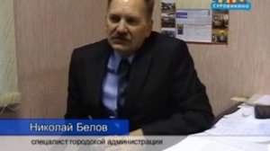 Нельзя устанавливать антенны на крышах домов