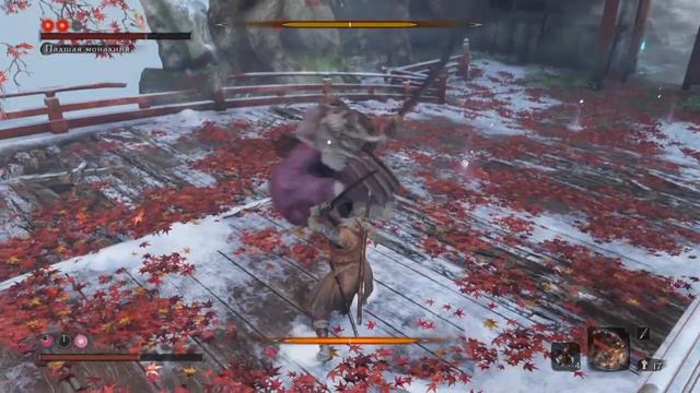 Sekiro™ Shadows Die Twice, Истинная монахиня смотреть онлайн