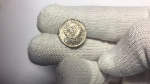 10 копеек 1940