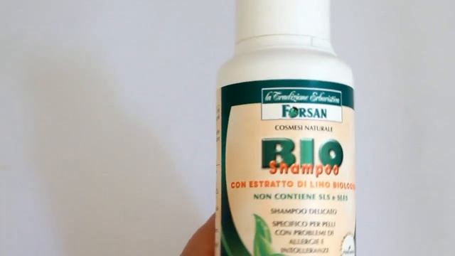 Shampoo Bio смотреть онлайн