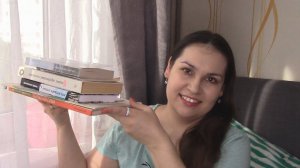 ПРОЧИТАННЫЕ КНИГИ. МАЙ 2020