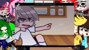 реакция клонов на тт Cacha club 13 kart