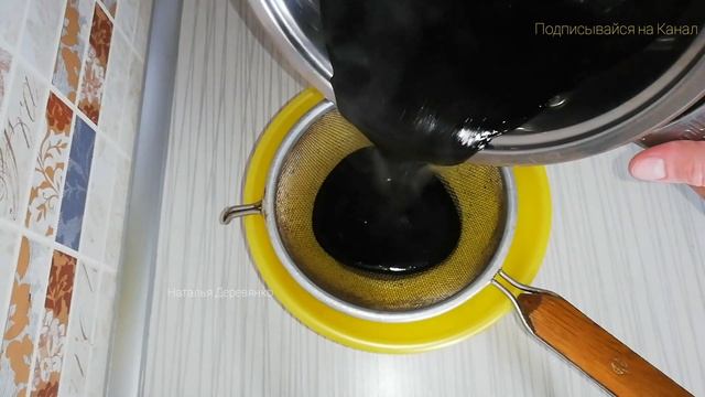 Шоколадная Зеркальная Глазурь, Эта Глазурь Дешевле и  Подходит Для Всех Десертов