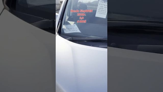 Авторынок в Грузии. смотреть онлайн