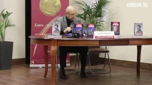 Андрей Фурсов немного о современной книге про Сталина