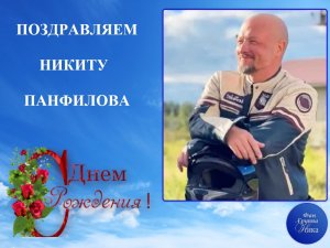В КРАЮ МАГНОЛИЙ ПЛЕЩЕТ МОРЕ.