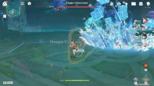 СЕКРЕТНОЕ ДОСТИЖЕНИЕ "БИГЛЬ САДИТСЯ НА МЕЛЬ" | GENSHIN IMPACT