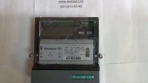 Меркурий 230 ART-00 PQRSIDN