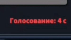 😡Super Sus (Супер Сус) - НАЙДИ ПРЕДАТЕЛЯ! Обзор, летсплей😡