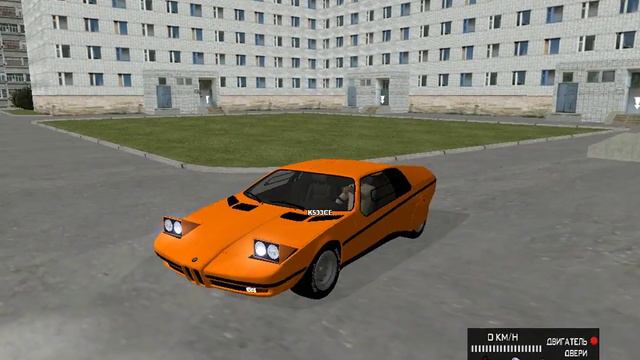 Моя тачила номер 2 но в душе номер 1 смотреть онлайн