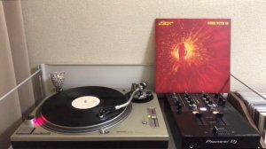 The Chemical Brothers – Star Guitar