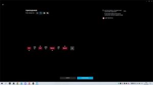 КАК ПОСТАВИТЬ МАКРОС НА БЫСТРЫЕ ПРИСЕДАНИЯ В ФОРТНАЙТ 2023