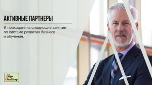 СИРБИО  Подготовительный класс 0 Автор   Владимир Солошенко