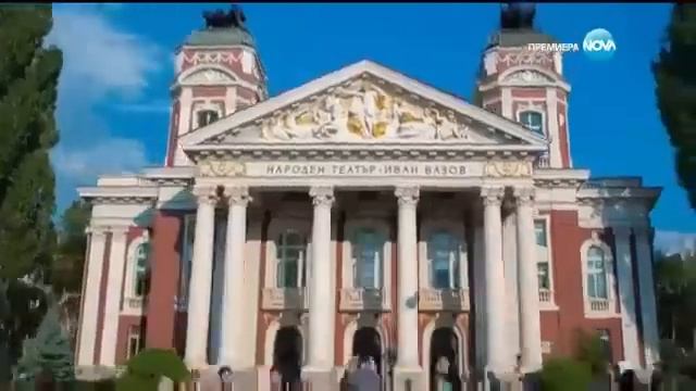 София Ден и Нощ Епизод 240 смотреть онлайн