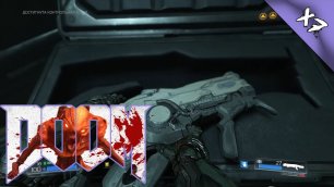 Doom 7 - Боль и унижение