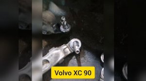восстановление шаровых рычагов VOLVO XC 90