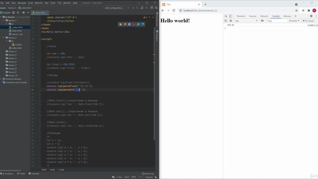 006 _  Int Float BigInt.mp4