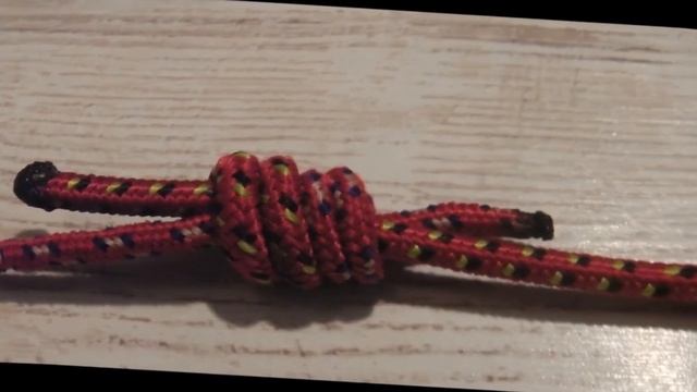 Как связать две веревки