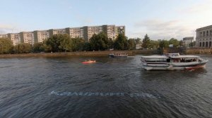 Davinci Resolve  проверка работы surface tracker