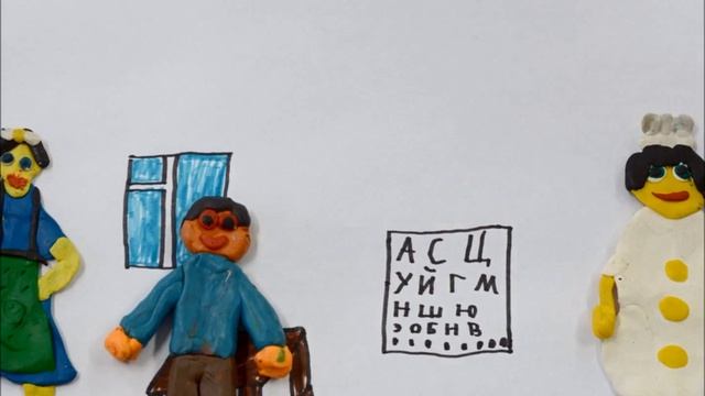 Страшная история про мальчика смотреть онлайн