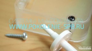 Дифференциальный датчик давления Polar Bear DPS 500 N