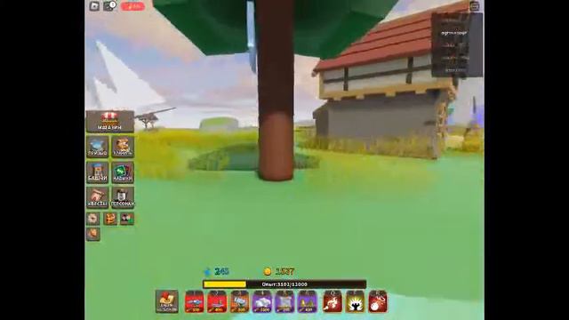 [НОВАЯ ГЛАВА] Экшен Tower Defense промо коды для вас рб смотреть онлайн