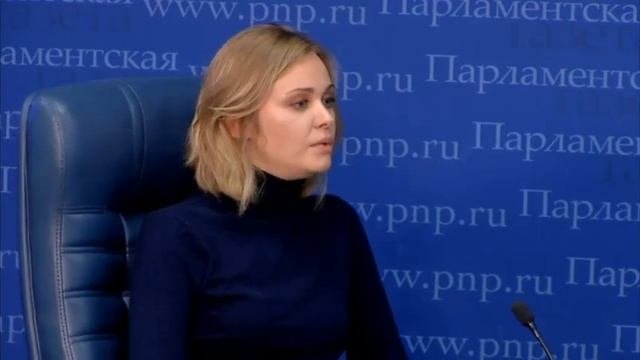 Мария Бутина и Анна Кулик про обучение профайлингу