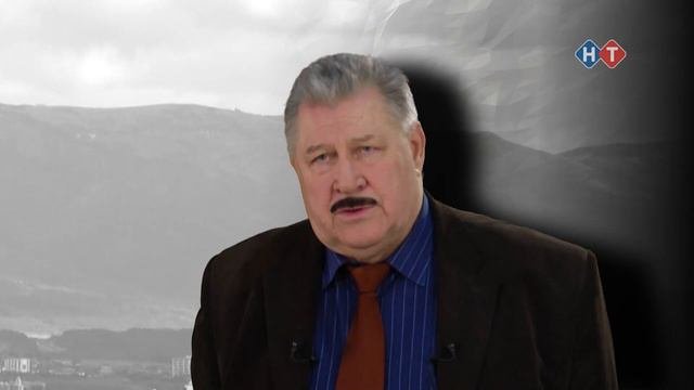 История 