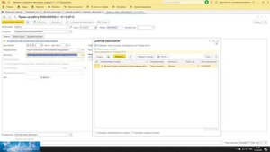 Способы ведения штатного расписания в программе "1С: Зарплата и управление персоналом" редакции 3.1