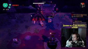 ?КУЛЬТ (Кувшин) на МАКСИМАЛКАХ