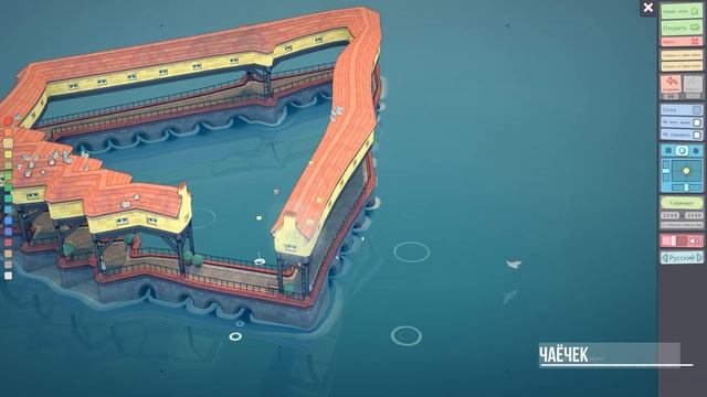 Стоит-ли покупать Townscaper? смотреть онлайн