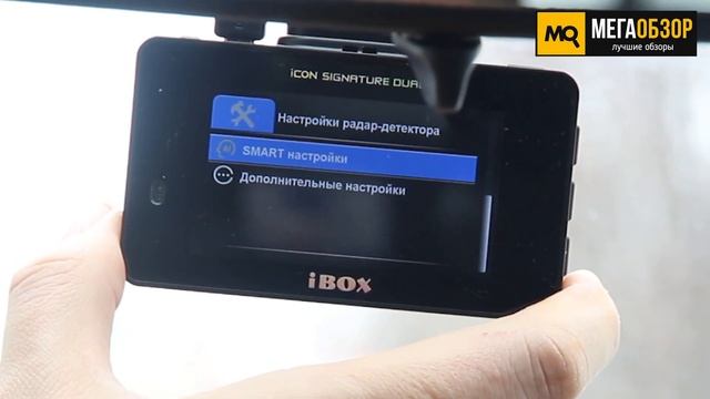 Обзор iBOX iCON SIGNATURE DUAL. Комбо-устройство с камерой заднего вида смотреть онлайн