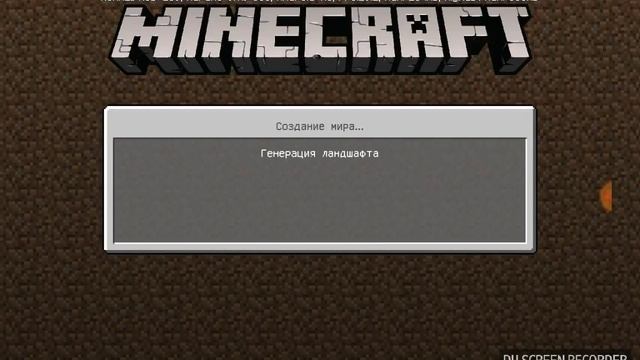 Делаем портал в эндер мир! Убиваем эндер дракона!!! смотреть онлайн