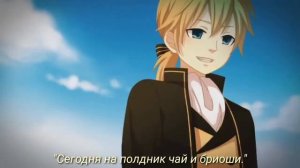 【Len Kagamine】悪ノ召使 Servant of Evil【rus sub】