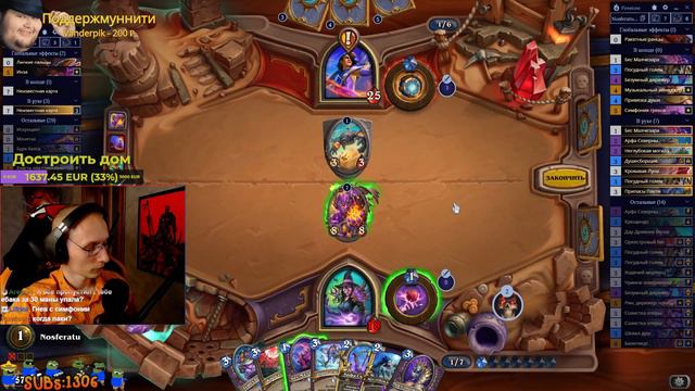 🔥Новый баг со сжиганием карт🔥 смотреть онлайн