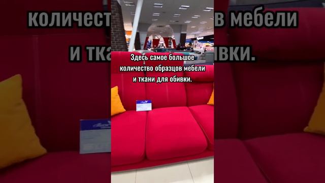 #мягкаямебель #новостройки #мебель #мебельдлядома #мебельотпроизводителя #строительство #кухни
