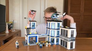 LEGO City / POLICE Station / set 60141 / Лего полицейский участок